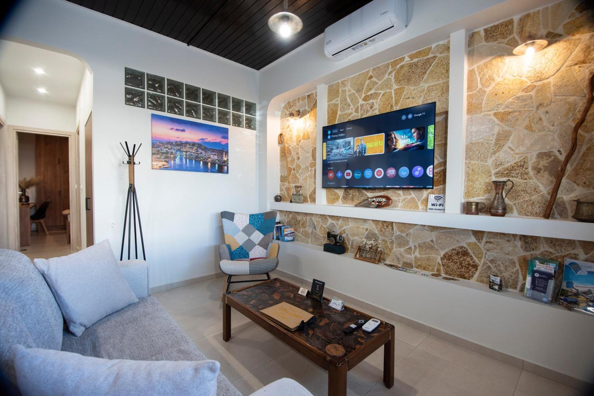 Theofani's Apartment